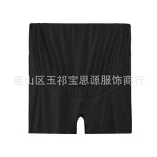 43c30b60569f1d110a0299d8cc7296dc