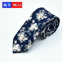 bcd7c553f8f693a3cb9e524bcb690755