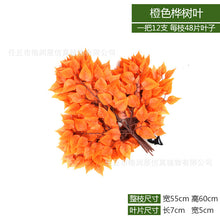 4af679df3ad451665cbd618a5ebf4097