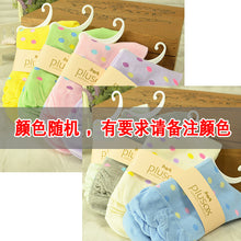 6601d2db023e98b3e897e236cc25dabc