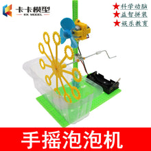 1dded530ba9845eb743d5aedca098e3d