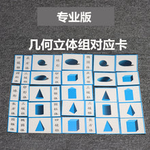 bec31629c0dfbb9a41c18e21b2698992