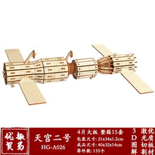aa3a06987609509aea0da0c6a43ee6c7