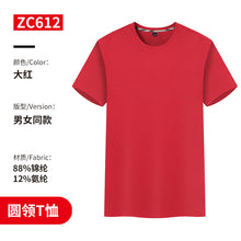 d77f89b229dd33c5b936a3cea84dabc8