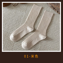 10c2575e7744235697fee526a60aa167