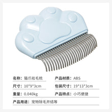 e7094bfdef4cbd8147075f2300bce4cd
