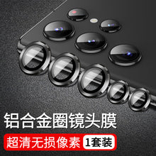 daeacbd8c2219d147507f50add4169d7