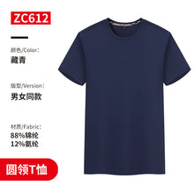 c81817a50248184f4380645bc63efc86