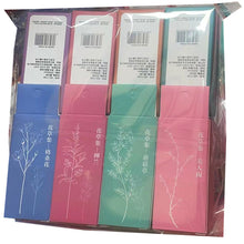 1b29a4a6c220874e351185d21bbf6a9e