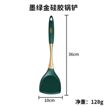 12f503ebe229813bad1502d39813ce33