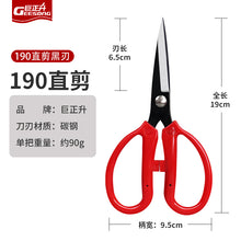 59183c1e24476ebeb39a5f2a018a3b8a