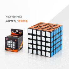 8aeb9b2007463e52d481c889b904862b