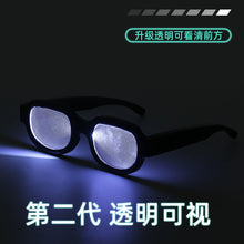 ec73256634f5abc38eab46e37cd26671
