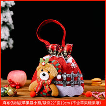 8250b3754603cb4660363cef83cdaef2