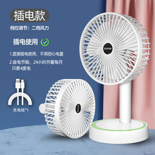 4fecf07686a80e7e15a69298a277f603