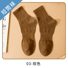 a9a5528a8dce49e67e82423c638ca528