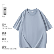 3f5a2ab7439861aa6bb106116ec097c3