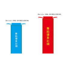 1e18ed8ddec730011a05898fdc90c714
