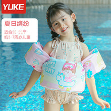 6b36107b593aabe08cfeaa65ea6b8b09