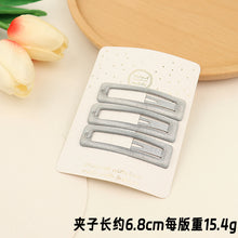 48f9f03393e49597c2087302f4cf0c96