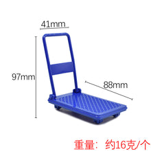 f3d4efe6273e4135dd90a34575378c57