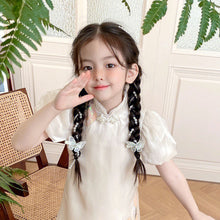 1bc78ab68d0eeb87857739a191122914
