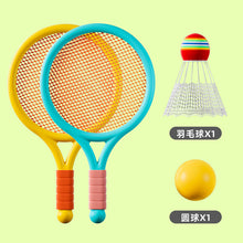 08cbb8200f5c2d32e93cc5e17bbba062