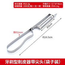 b55a89decd0586d011ec3156c5630edb