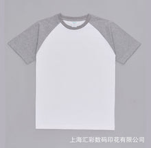 74690017e91518b44b07f302b670b20e