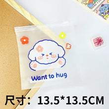 b598b4f6a2fe641692e2c31424a31786