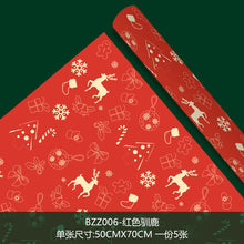 1224b912e11bc74d41dfd0573a72b87d