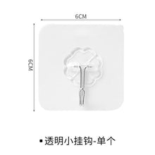 a08644339c597daa1b30e0626d1b2011