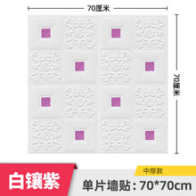 2b99d436ebe71cfe1dee2ce7bf400e0c
