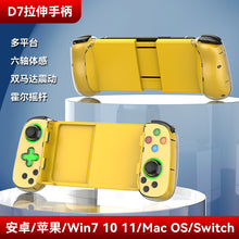 f64419a8ec5ac95585b53d1122f5a904