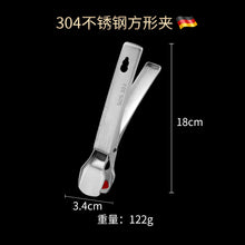 139edc3cfc57badfc2b87c056ae7f8e4