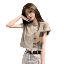 802029a2128e4c464dfbae1bc157f61b
