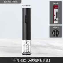 b6a33101dbc5436461ec7d23b9b9af3a