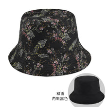 a46f84c5c309133fda995b1395179658