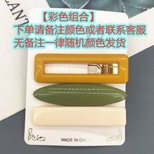 fb03838101793d0633041be26d151031