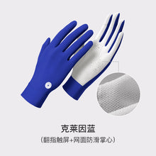 4938ff45121e80a5e6e6880f189f816e