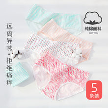 bead08c0eefef954ffb1723c3a18cd11