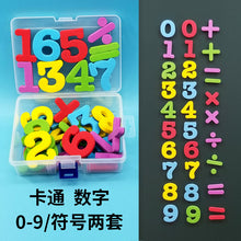 d8710ab2e643ad03f8edbf8a7d76bb09