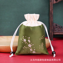 c8798ab053cc716a9228e5020c89ffce