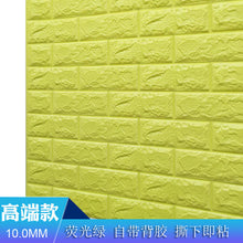 bbbf83e355d7752ca17b18c0bd2a5ce0