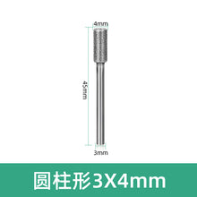04ac65eff133085bf995002fae729f75