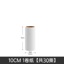 6dcdf635481e87d1d4818b33de152dec