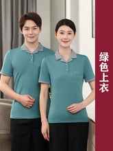 f6042a54e2421f0cdcedcc76b7e2972b