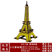 ffc53181ae5427e46f2c9fdfe2075a67
