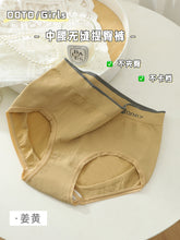 66f3b11b998405edd93409a4157da2a0