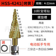 0b6d447dab9cc9659ceaf1a9f0096cfb